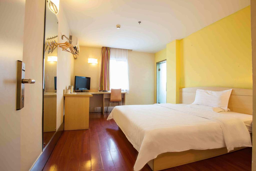 7Days Inn Luoyang Nanchang Road Wangfujing Room photo